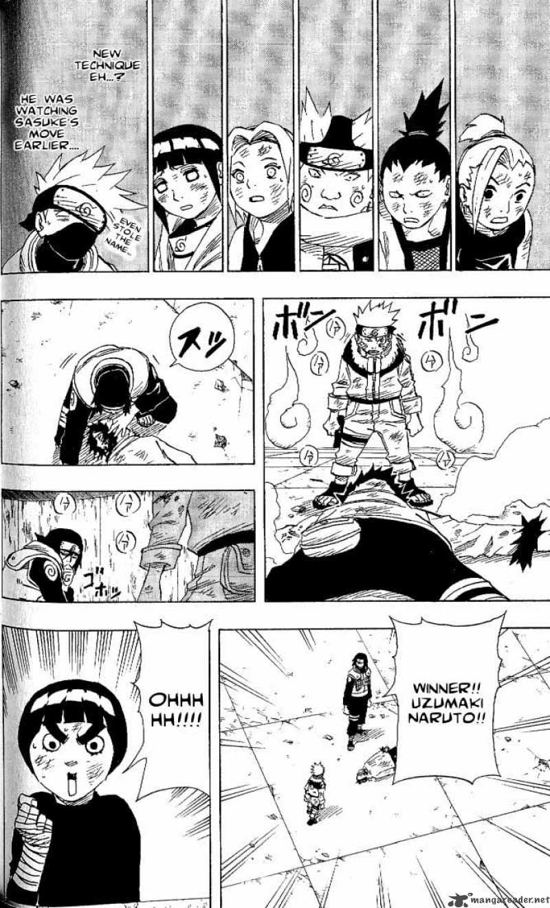 Naruto 77 14