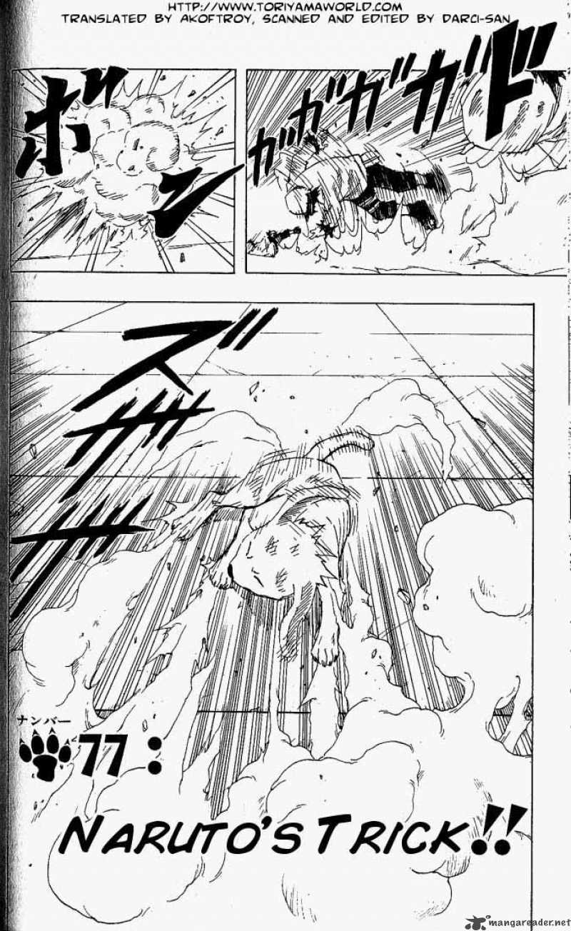Naruto 77 2
