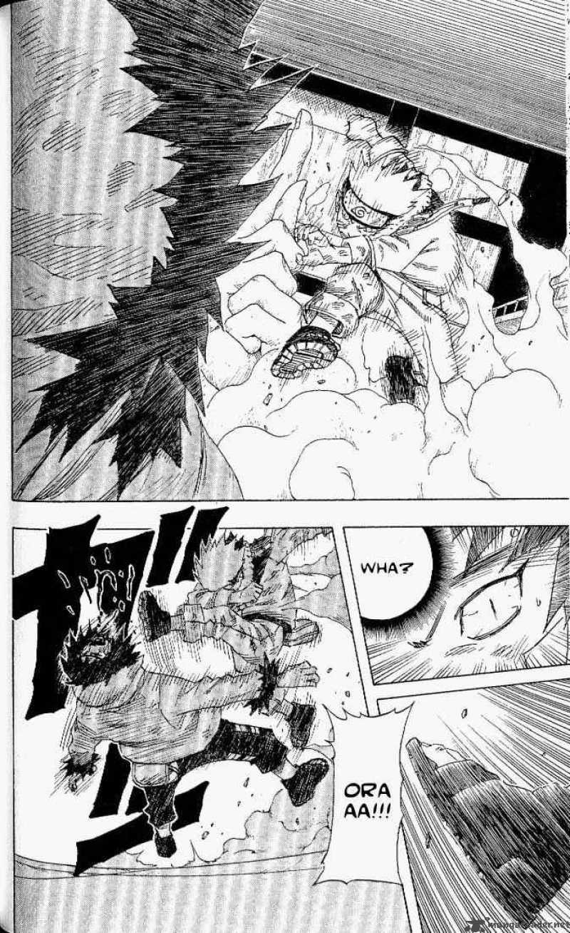 Naruto 77 4
