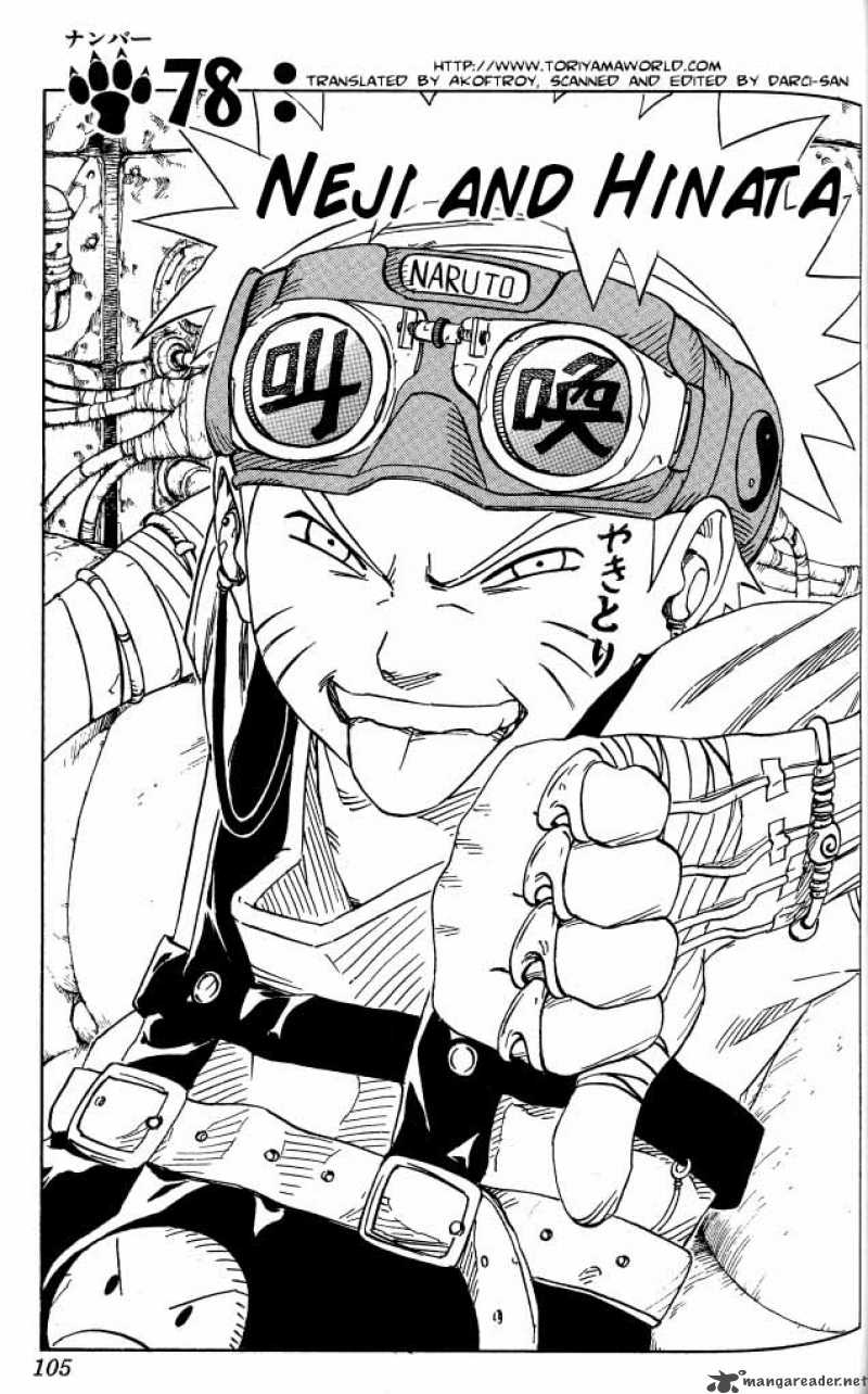 Naruto 78 1