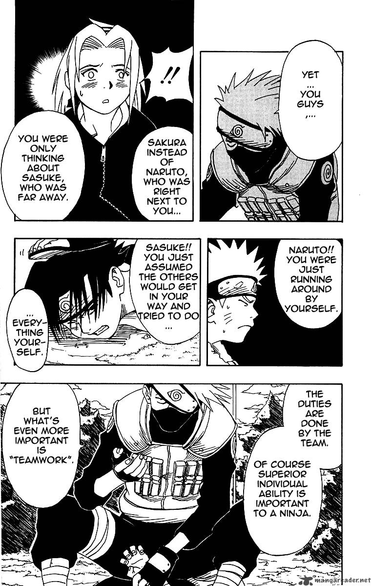 Naruto 8 12