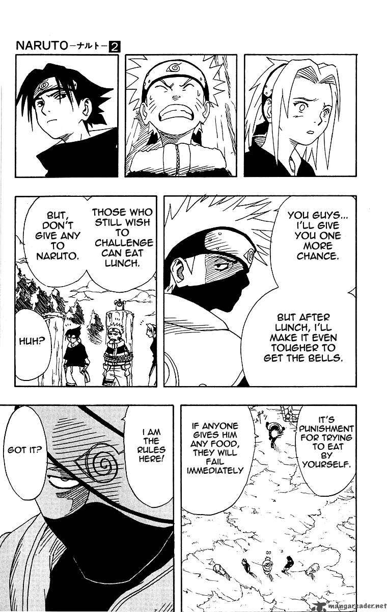 Naruto 8 16