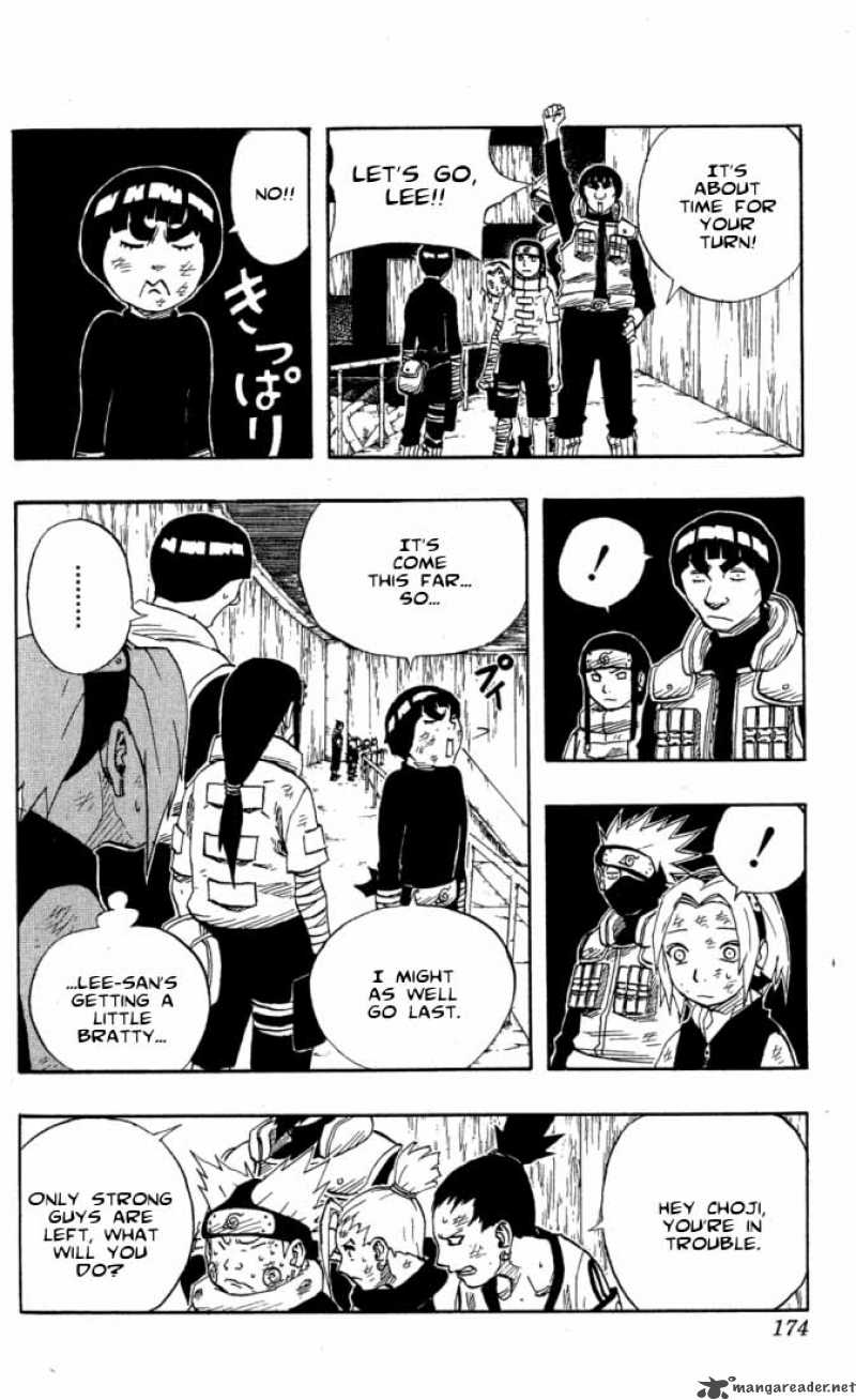 Naruto 81 12