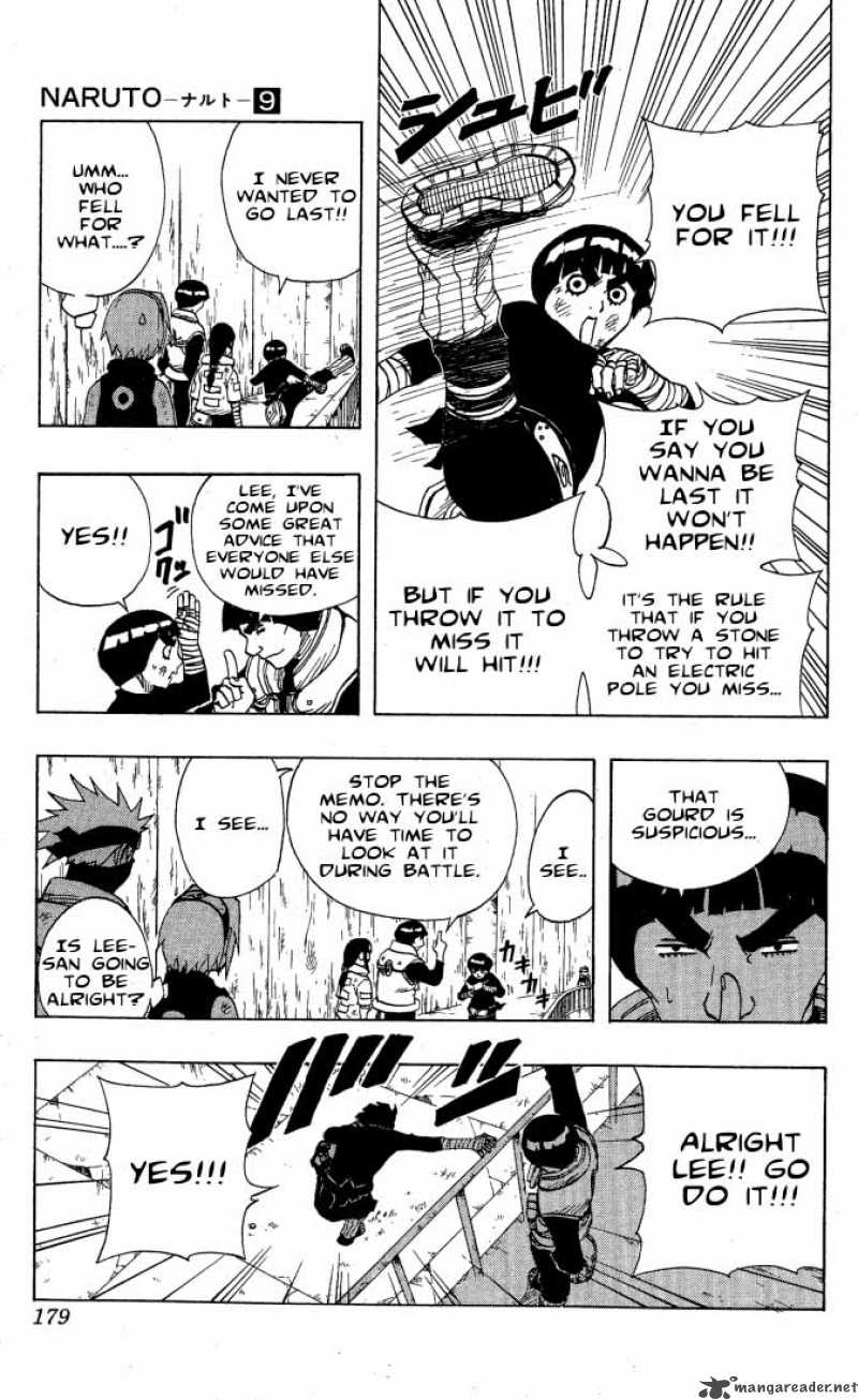 Naruto 81 17
