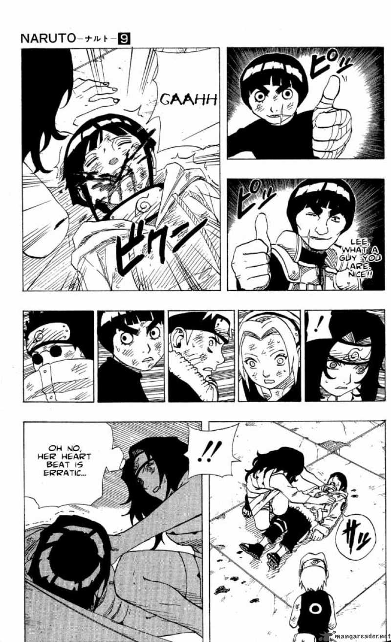 Naruto 81 5