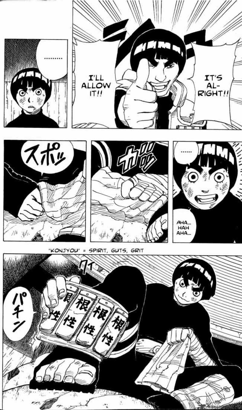Naruto 82 13