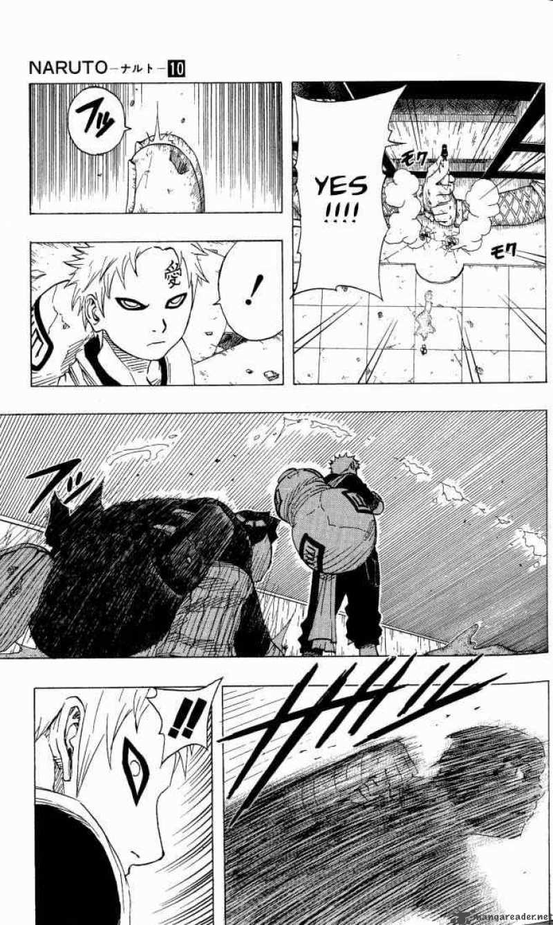 Naruto 82 16