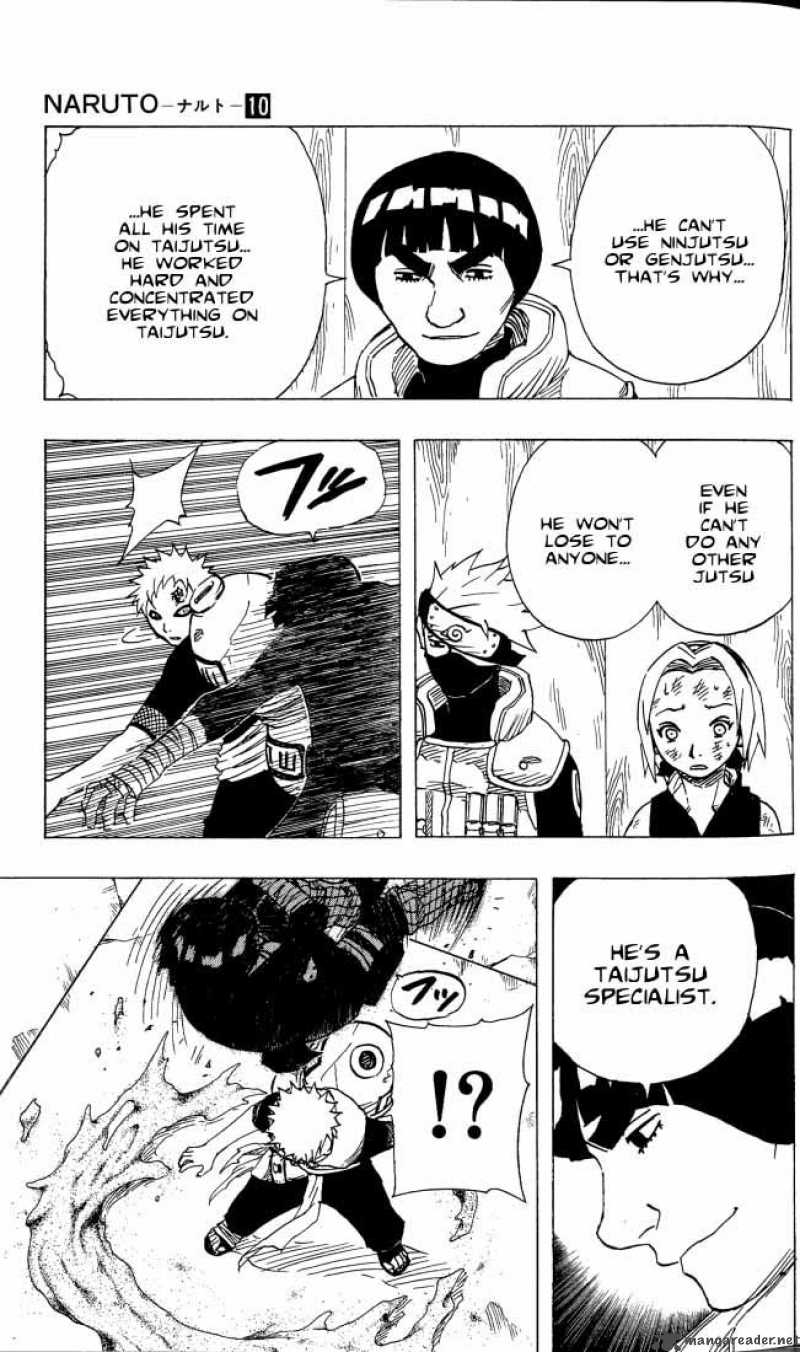 Naruto 82 18