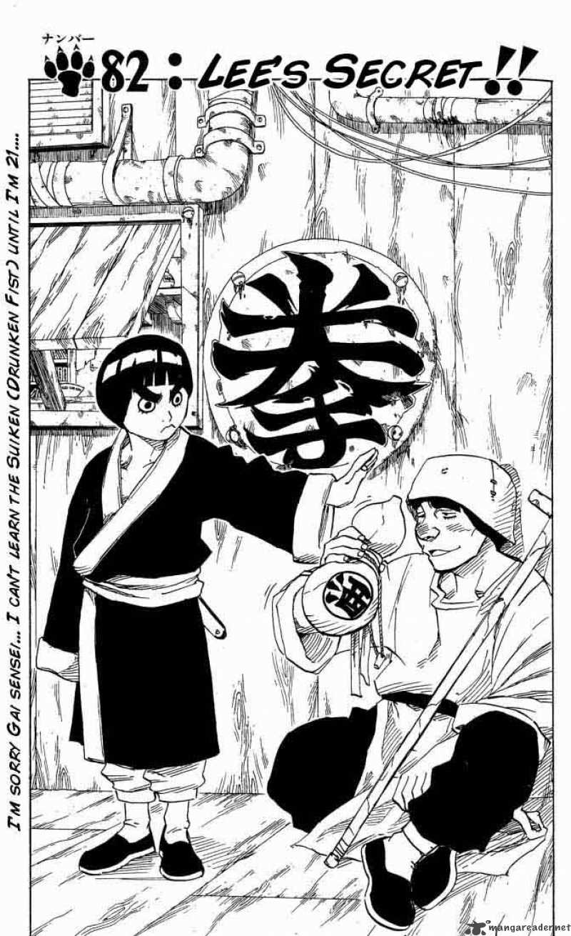 Naruto 82 2