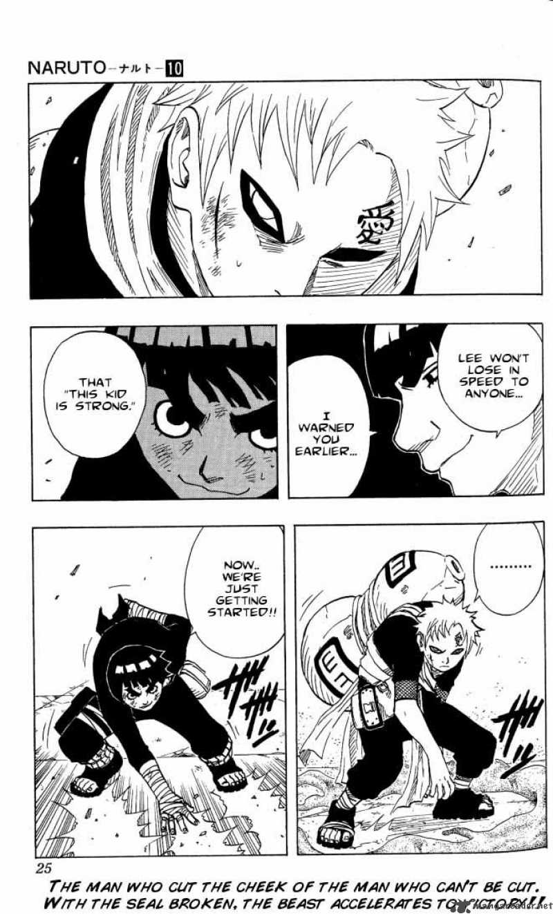 Naruto 82 20