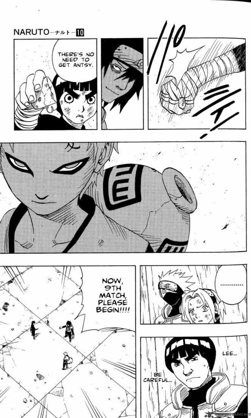 Naruto 82 4
