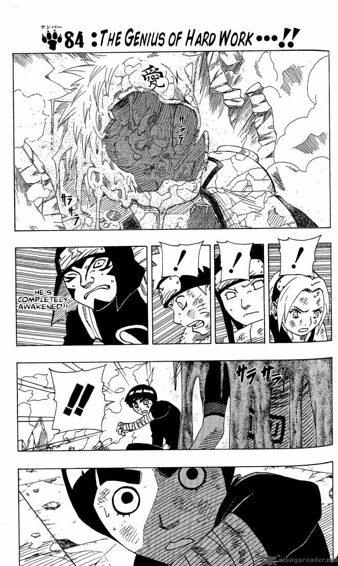 Naruto 84 1