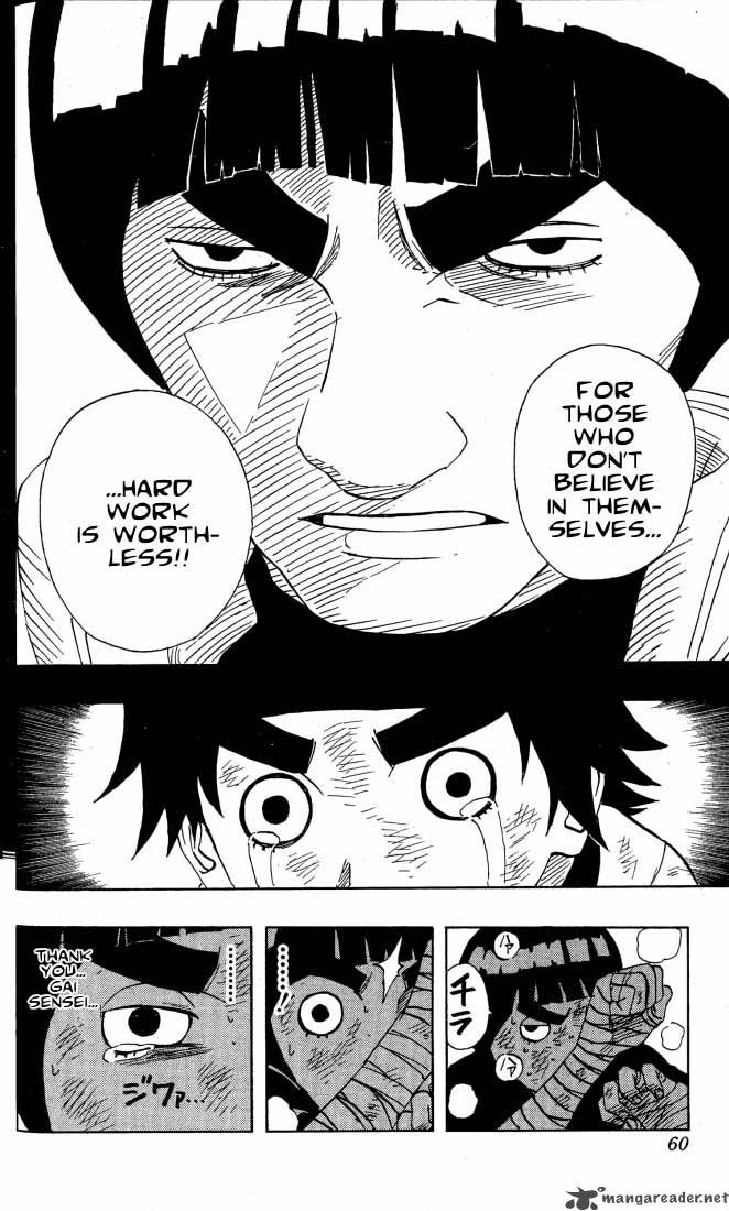 Naruto 84 15