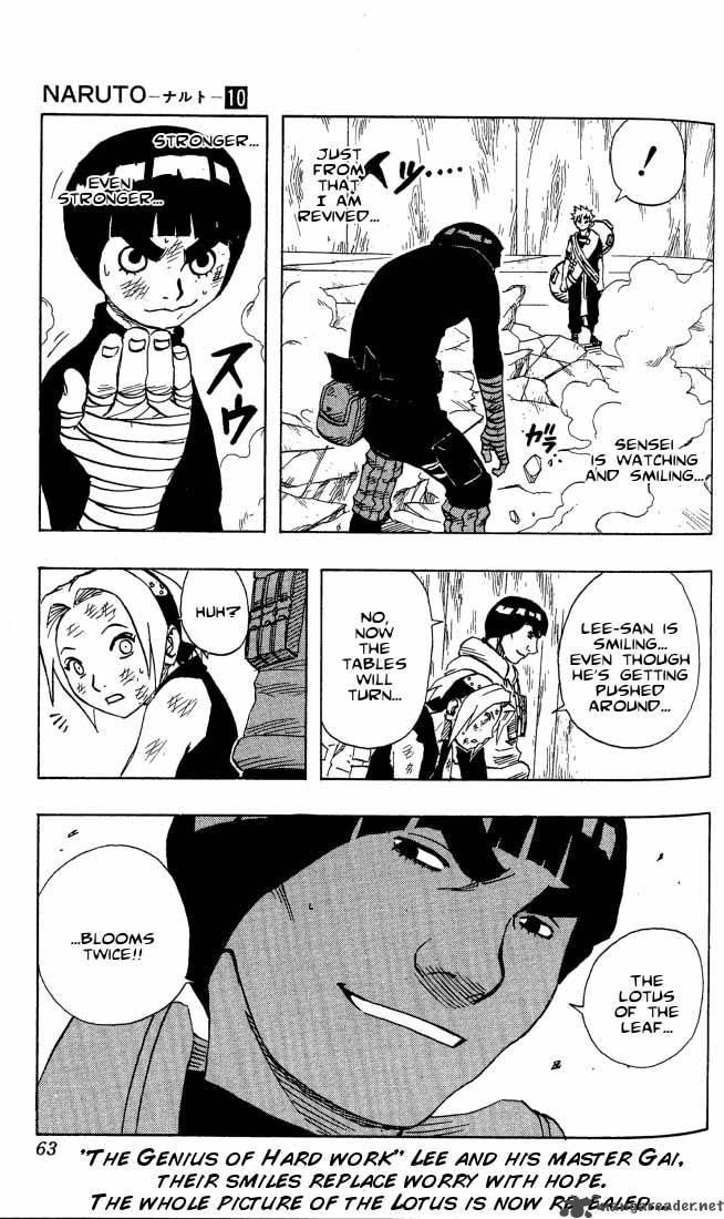 Naruto 84 18