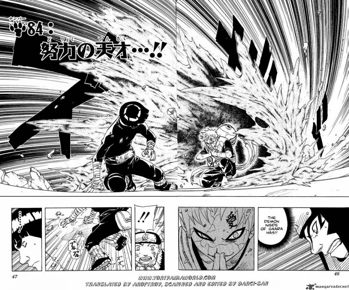 Naruto 84 2