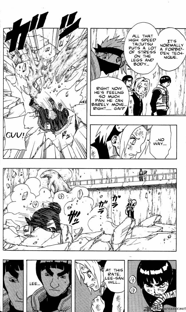Naruto 84 5