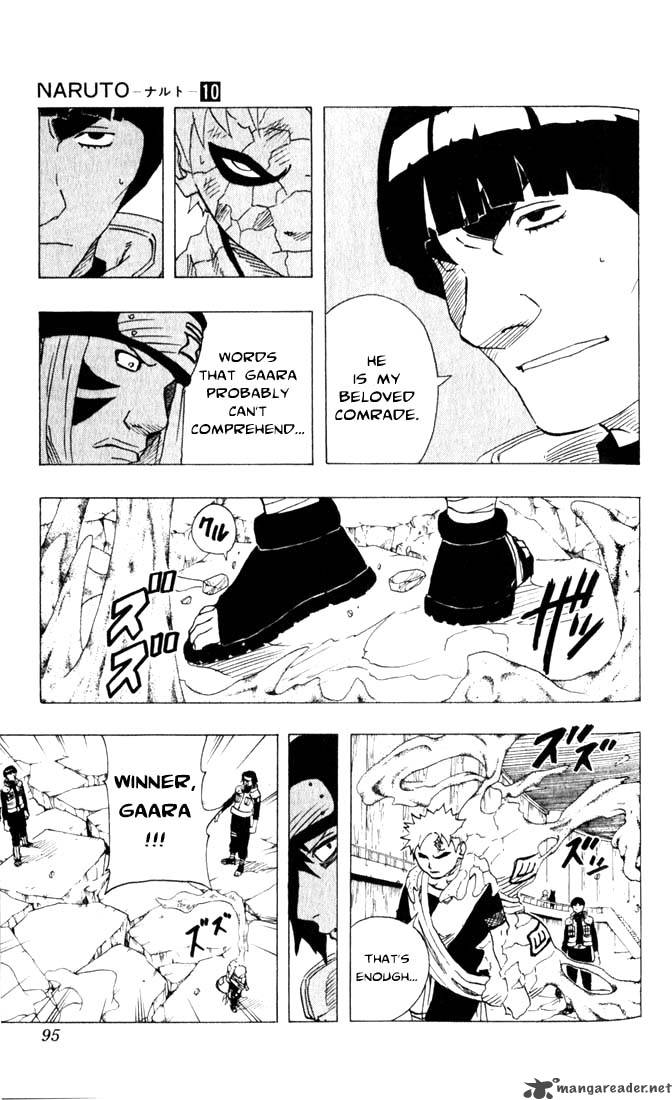 Naruto 86 13