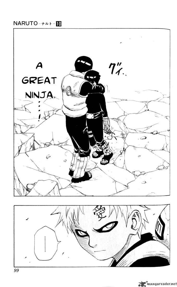 Naruto 86 17