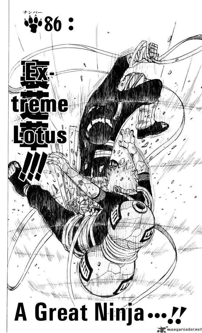 Naruto 86 4