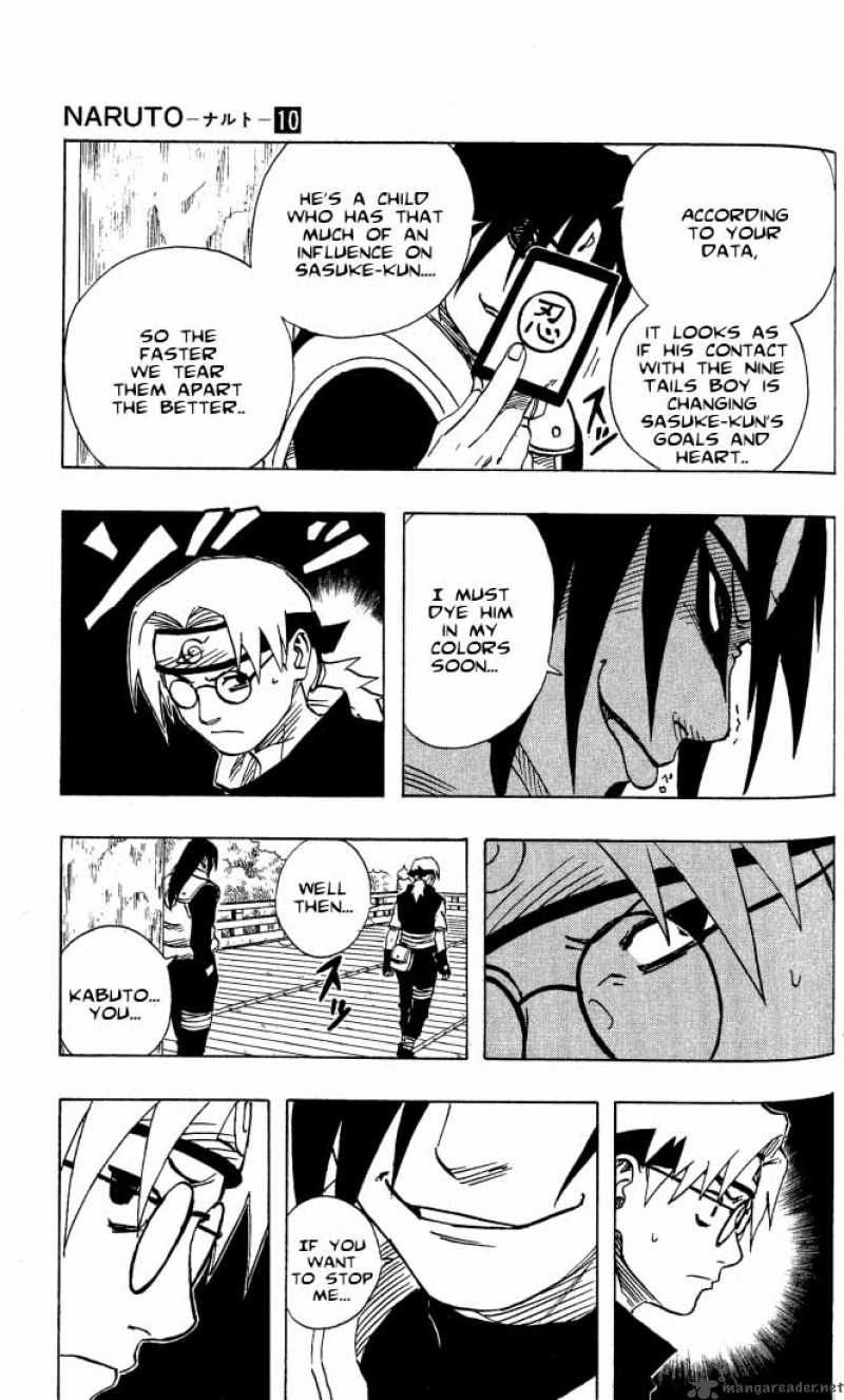 Naruto 88 11