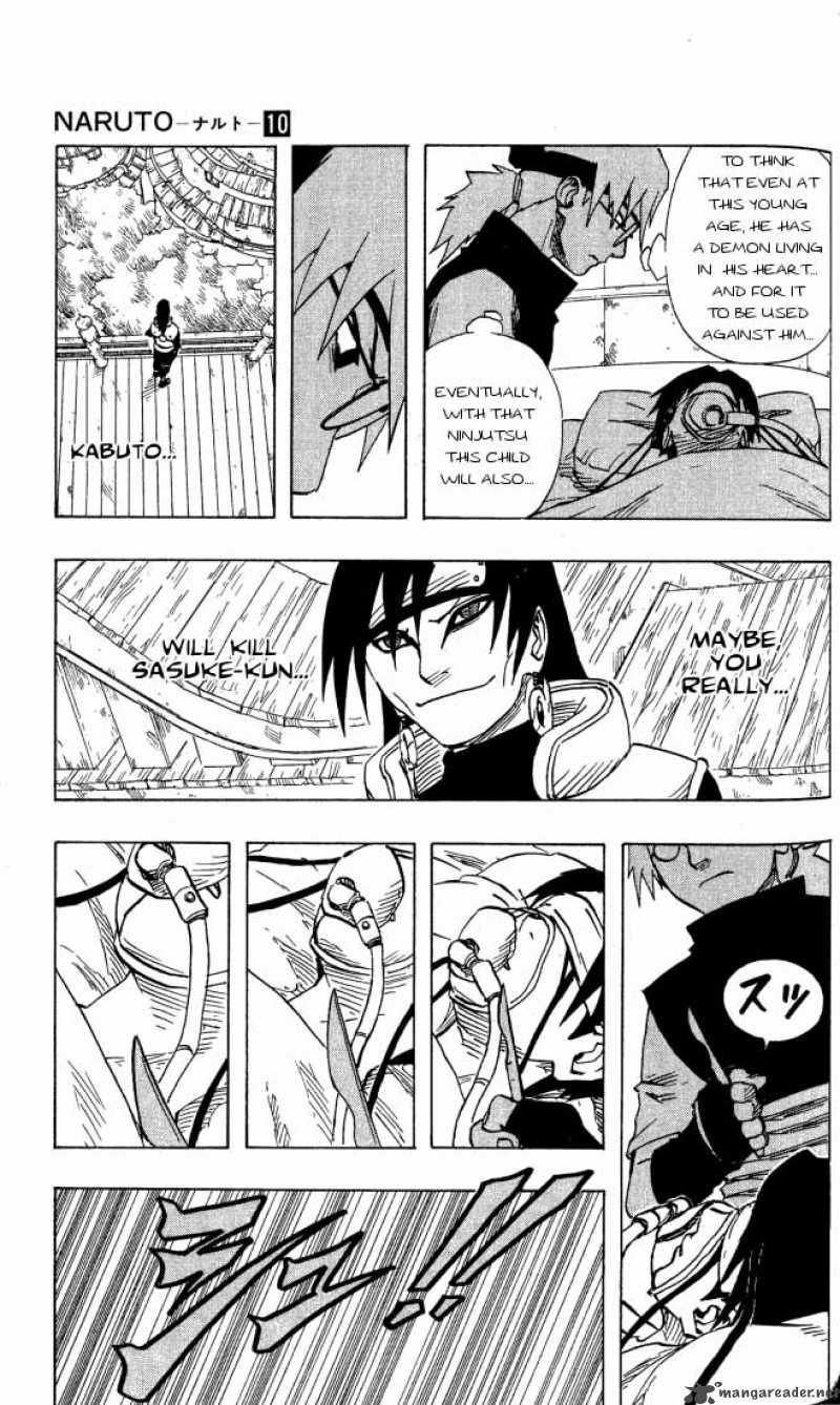 Naruto 88 17
