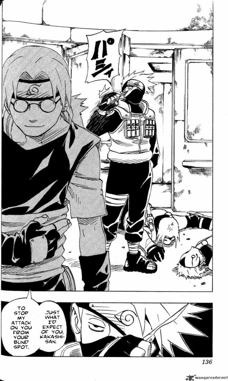 Naruto 88 18