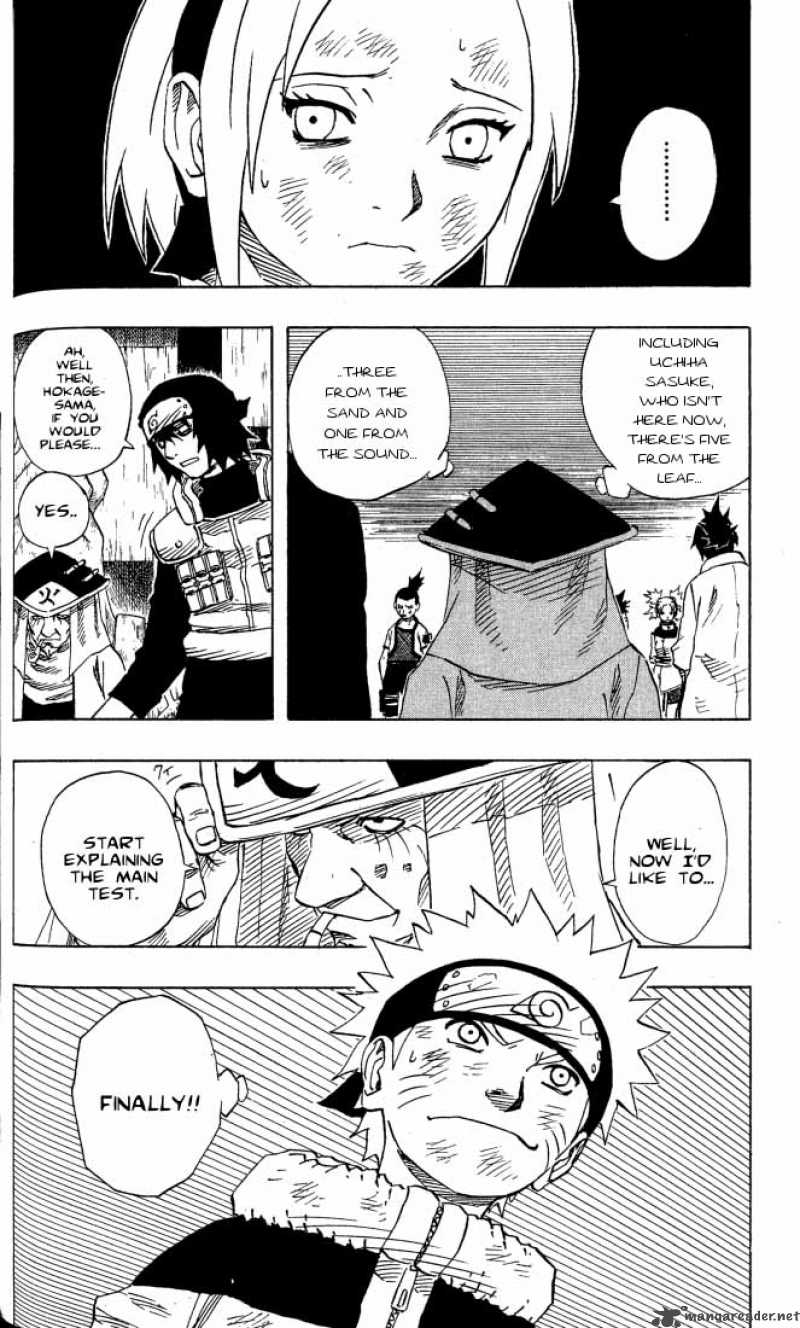 Naruto 88 4