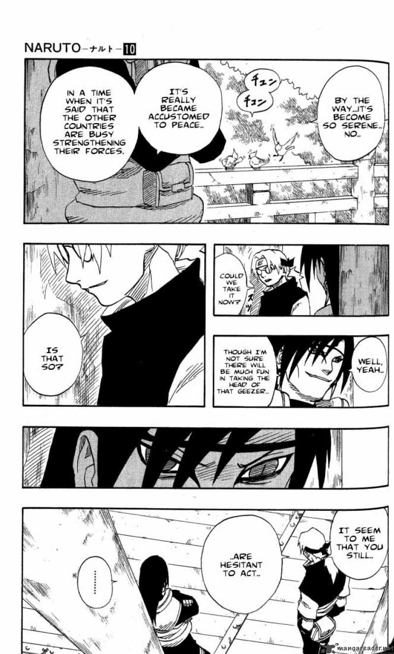Naruto 88 7