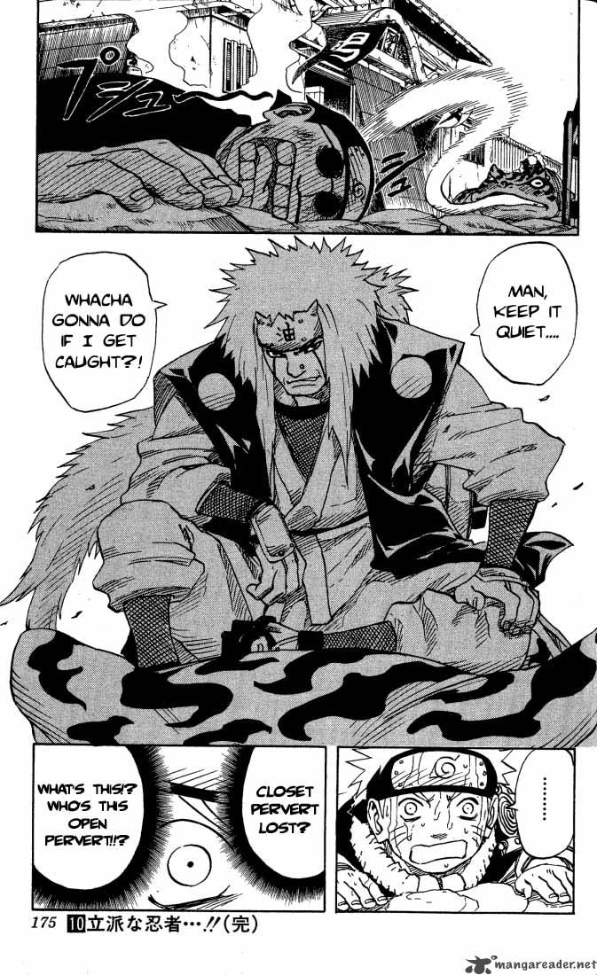 Naruto 90 18