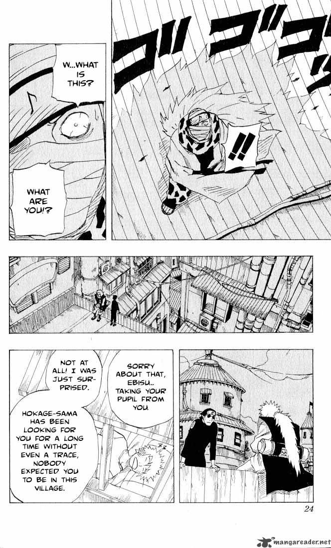 Naruto 91 19