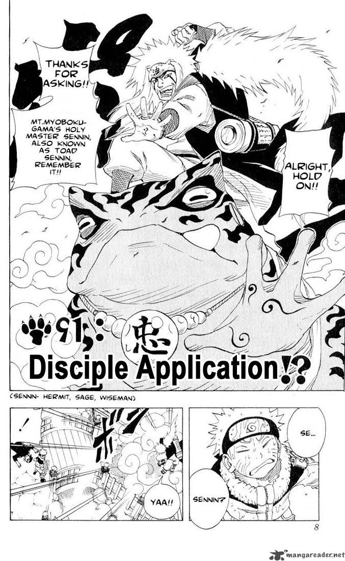 Naruto 91 3