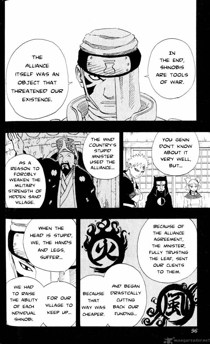 Naruto 95 10