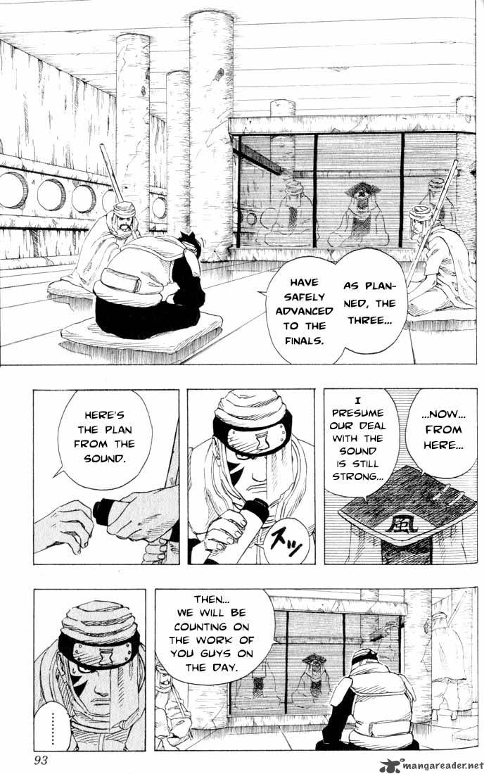 Naruto 95 7