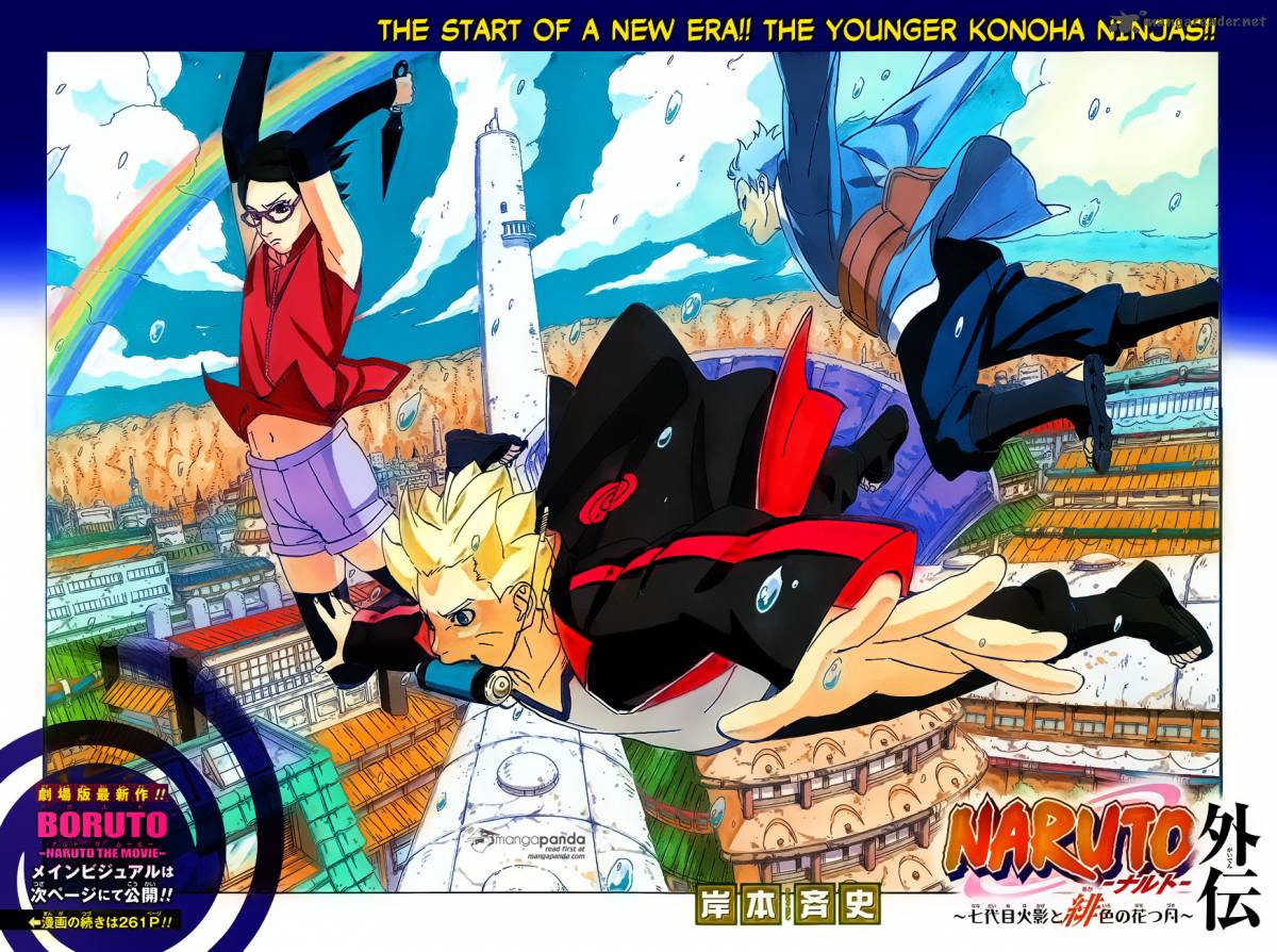 Naruto Gaiden The Seventh Hokage 7 2