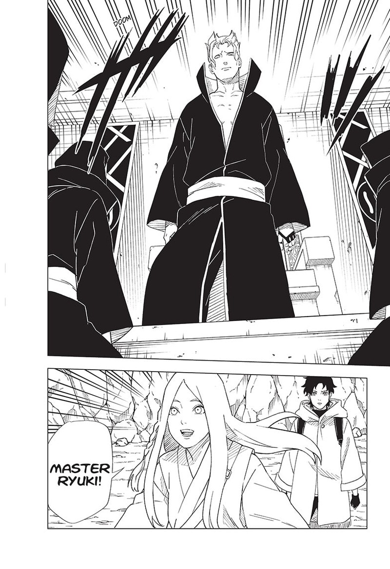 Naruto Konoha Shinden Steam Ninja Scrolls 11 16