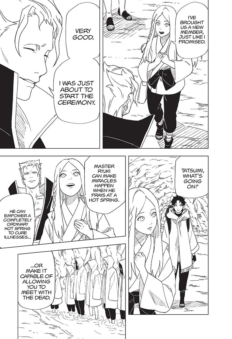 Naruto Konoha Shinden Steam Ninja Scrolls 11 17