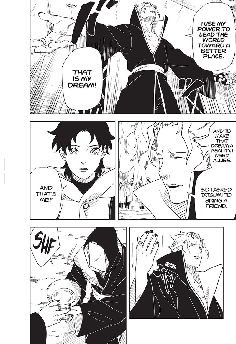 Naruto Konoha Shinden Steam Ninja Scrolls 11 18