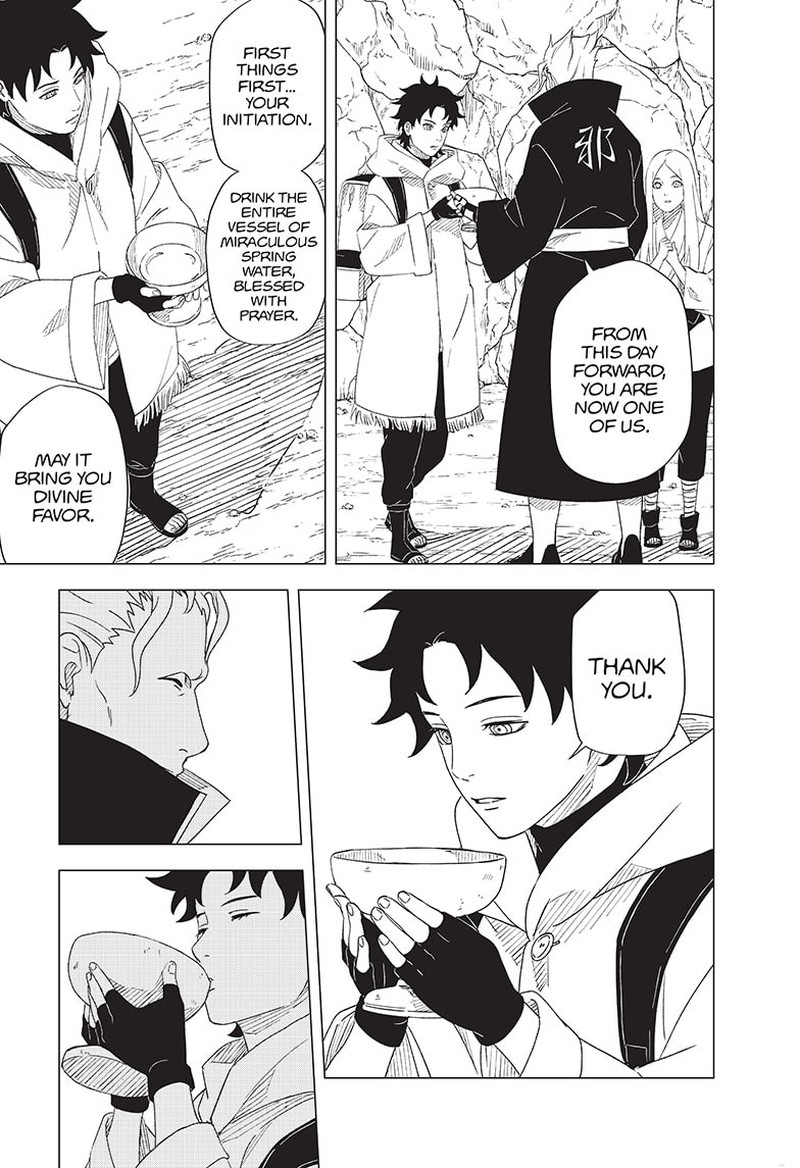 Naruto Konoha Shinden Steam Ninja Scrolls 11 19