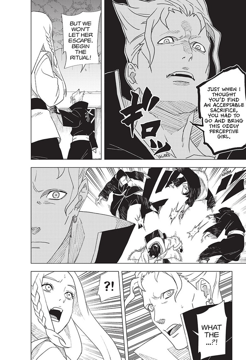 Naruto Konoha Shinden Steam Ninja Scrolls 11 22