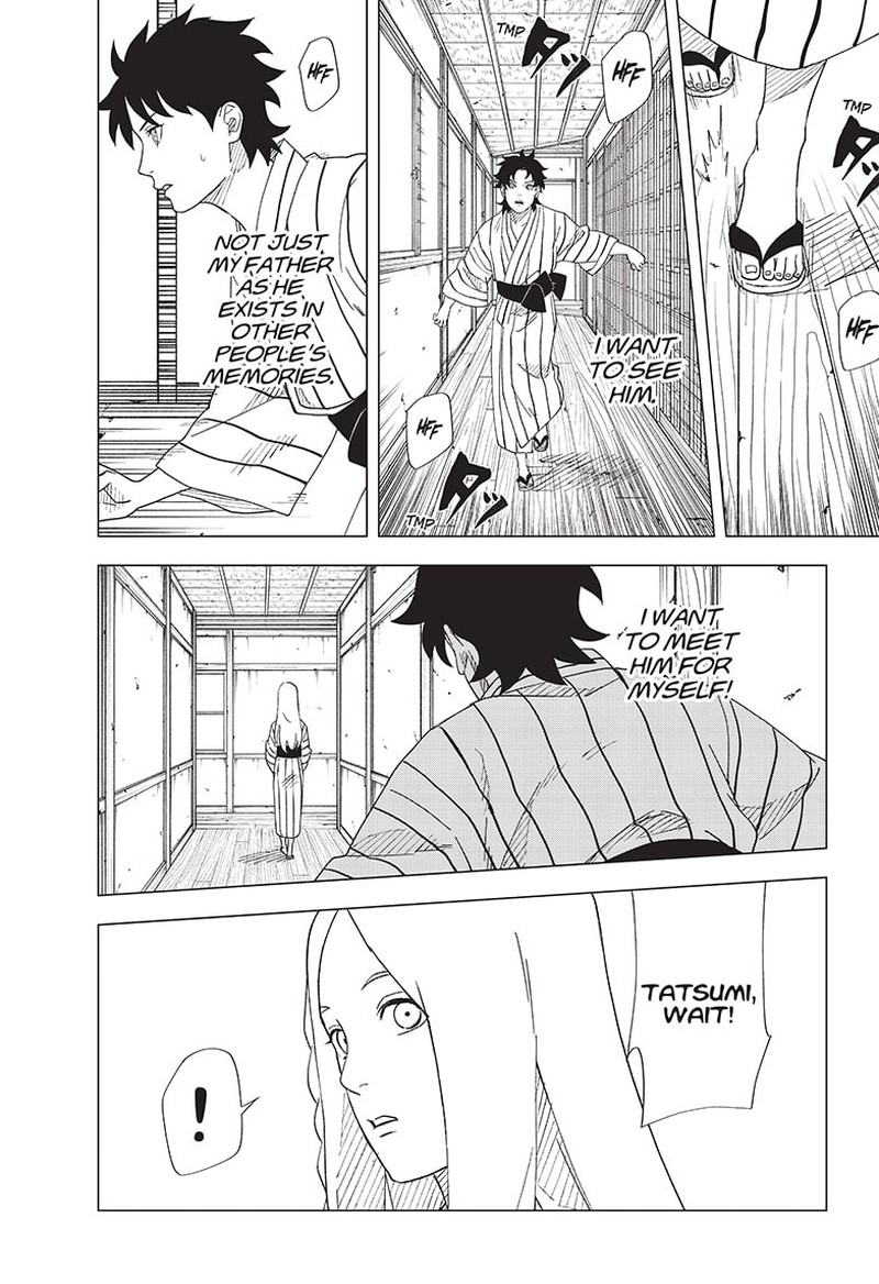 Naruto Konoha Shinden Steam Ninja Scrolls 11 4