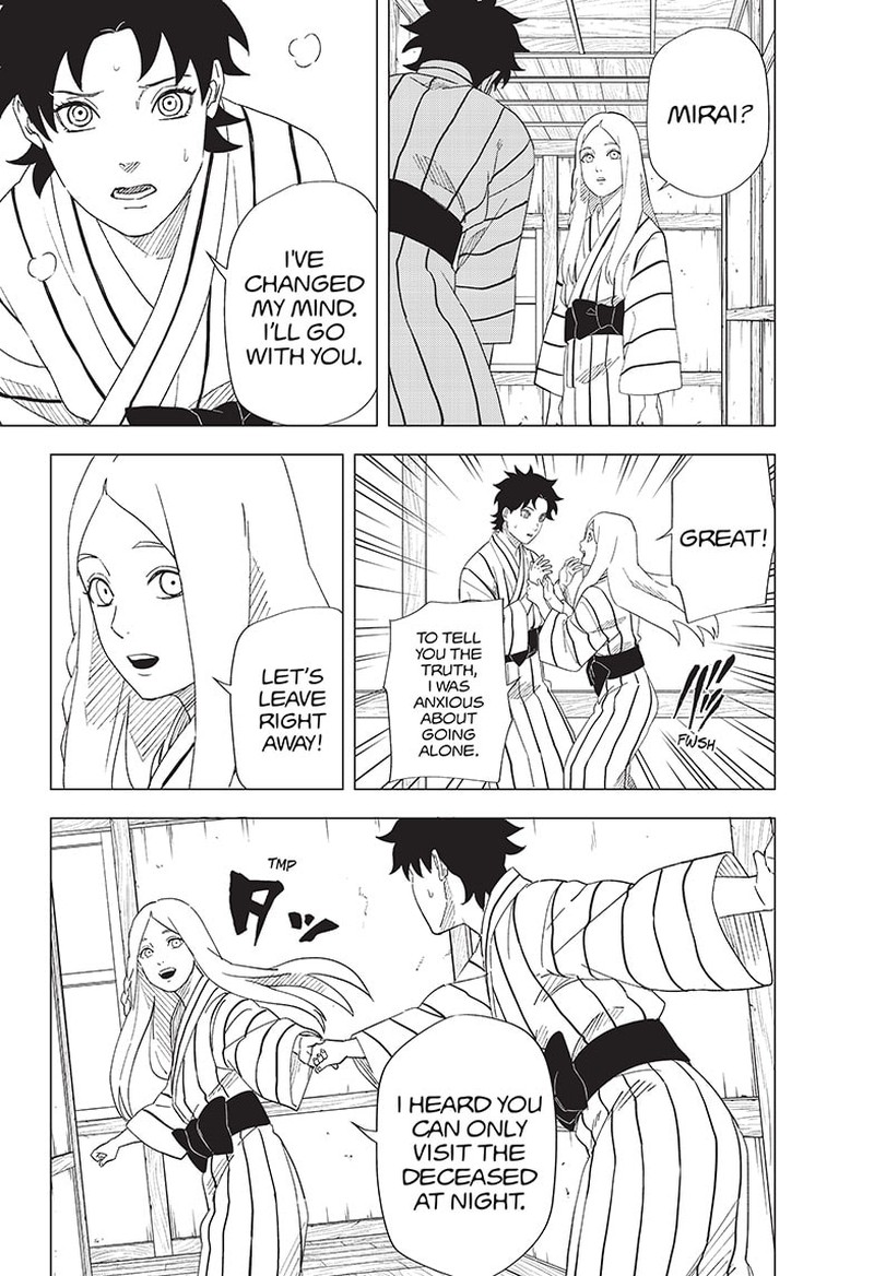 Naruto Konoha Shinden Steam Ninja Scrolls 11 5