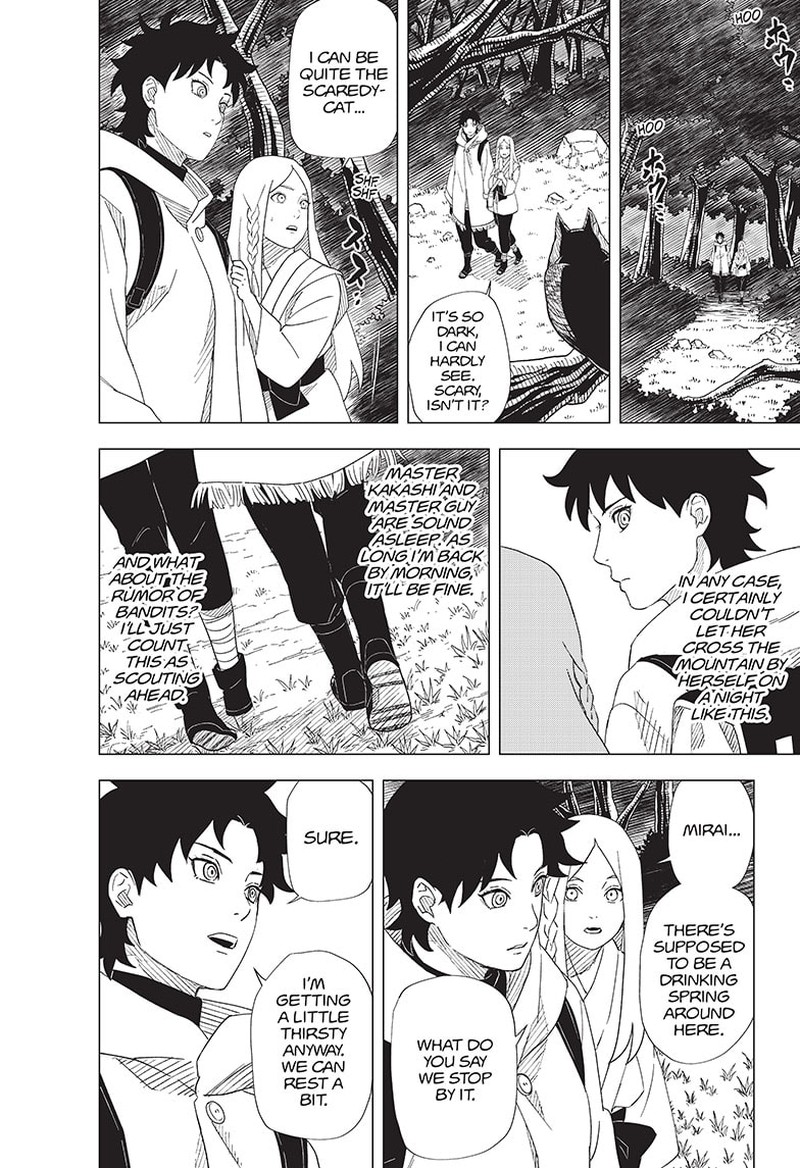 Naruto Konoha Shinden Steam Ninja Scrolls 11 6