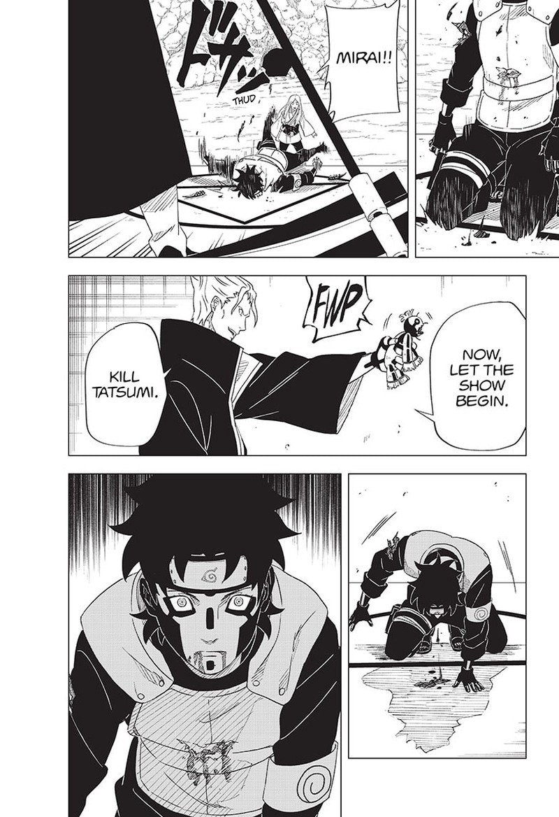 Naruto Konoha Shinden Steam Ninja Scrolls 13 10