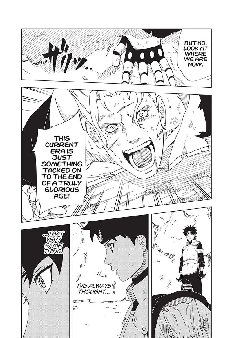 Naruto Konoha Shinden Steam Ninja Scrolls 14 17