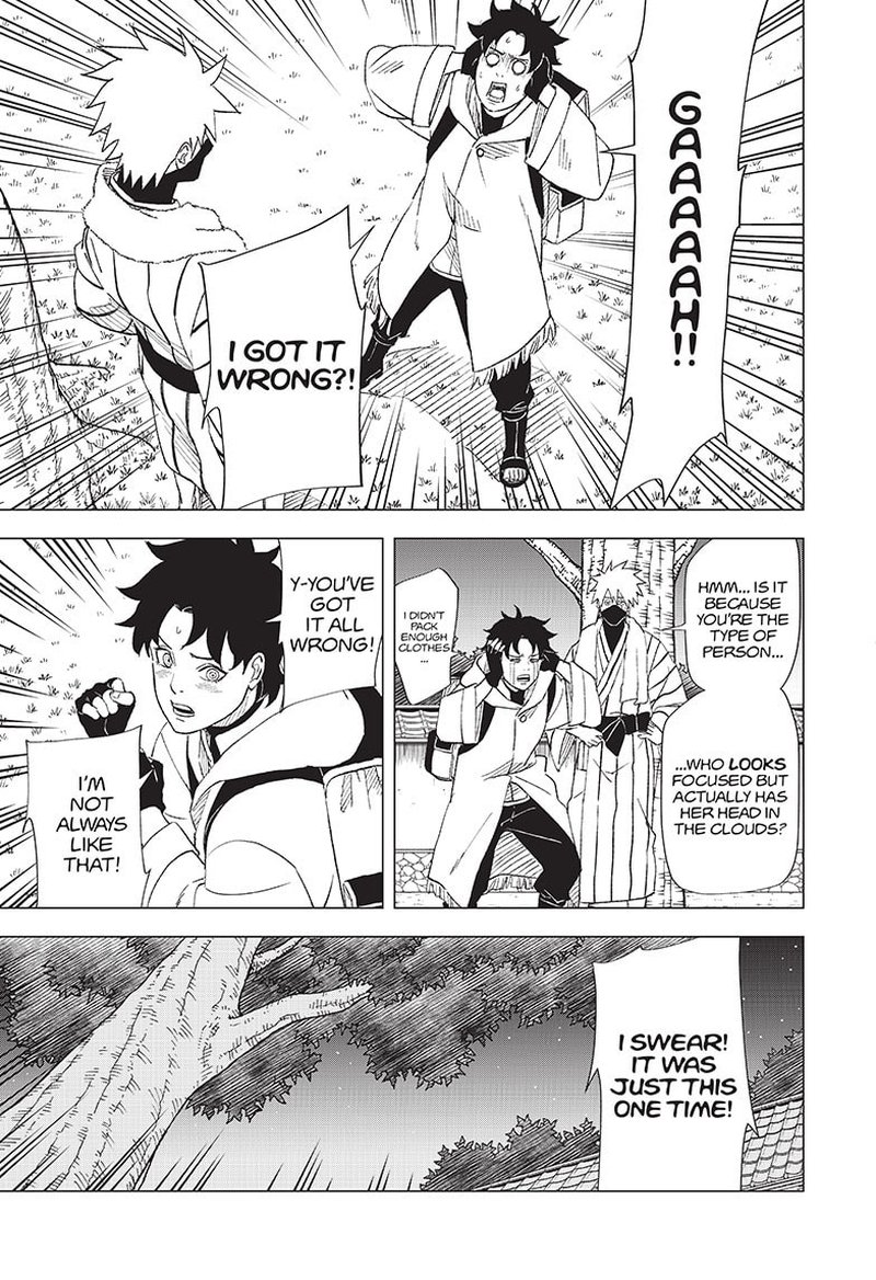 Naruto Konoha Shinden Steam Ninja Scrolls 4 13