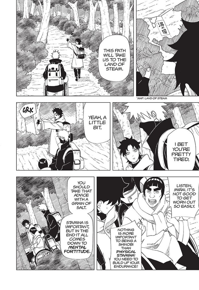 Naruto Konoha Shinden Steam Ninja Scrolls 4 14