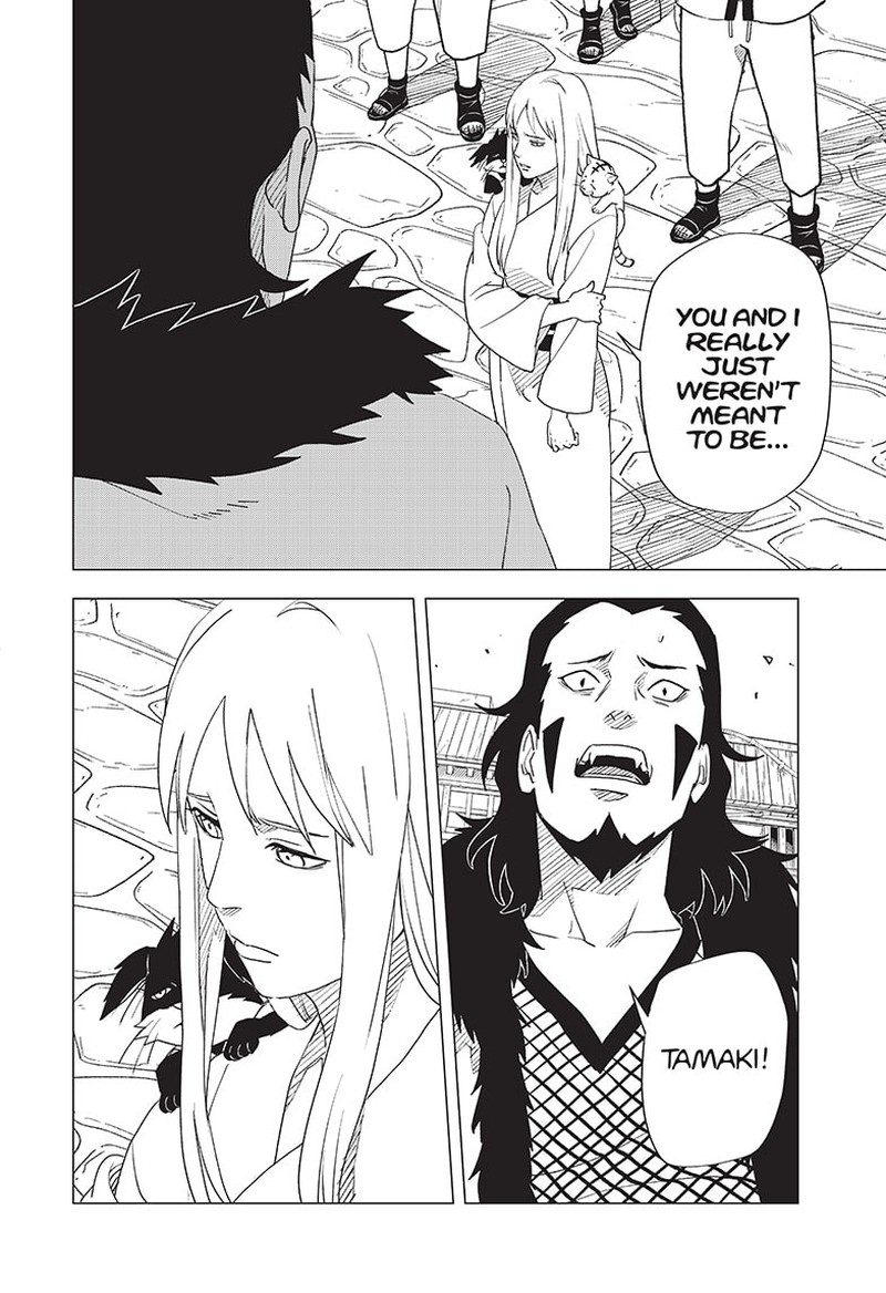Naruto Konoha Shinden Steam Ninja Scrolls 5 8