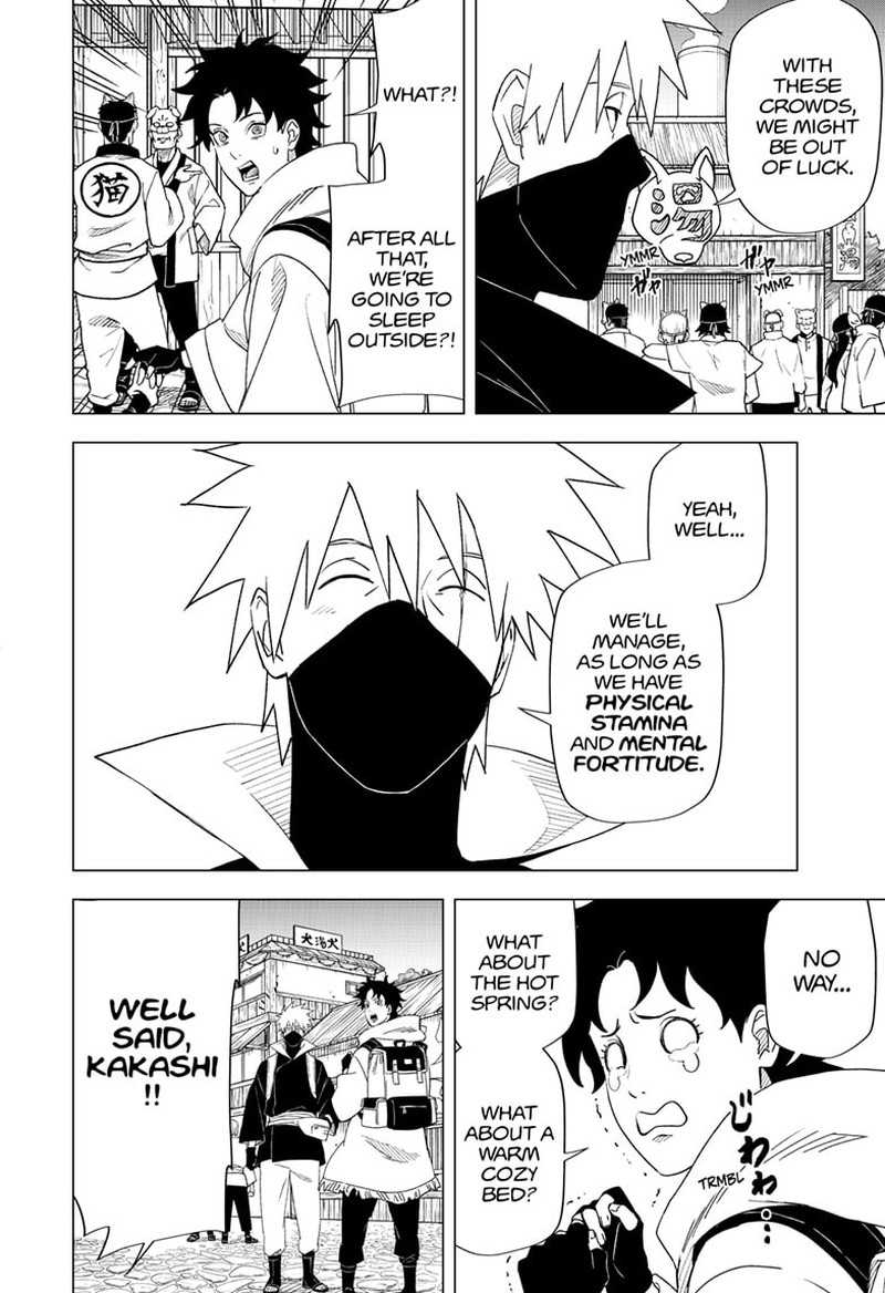 Naruto Konoha Shinden Steam Ninja Scrolls 6 16