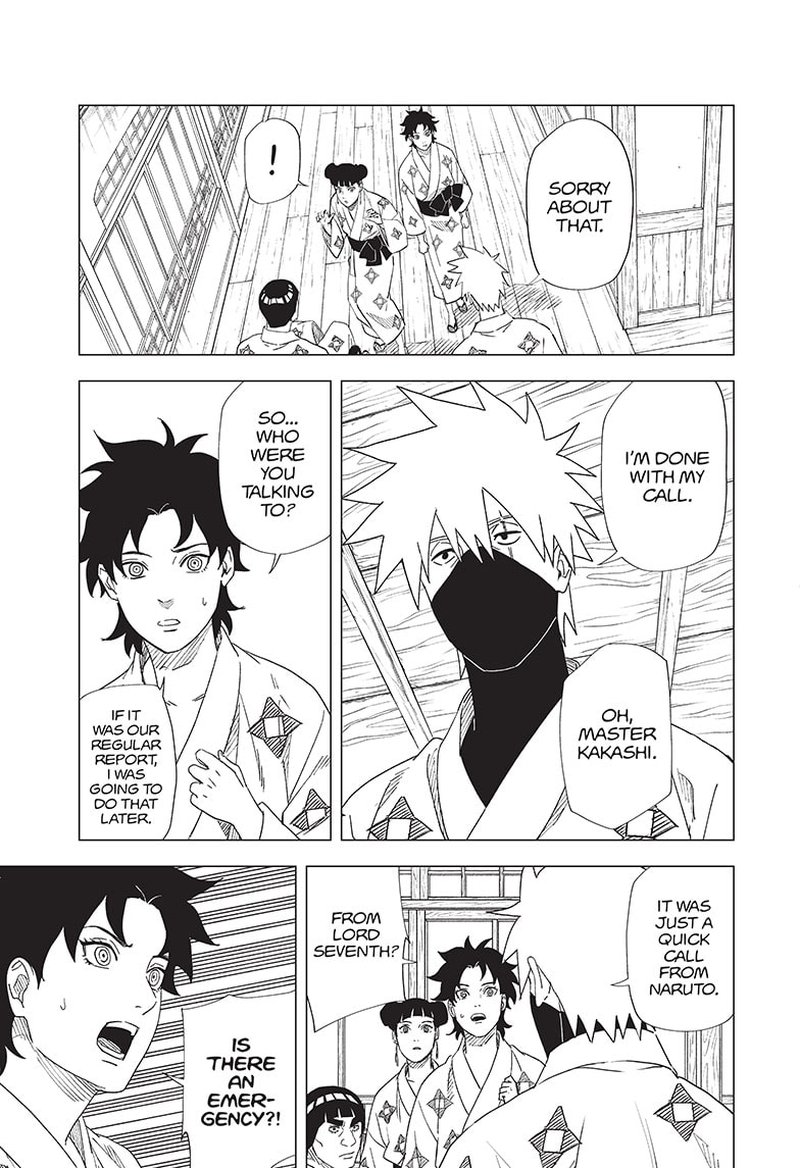 Naruto Konoha Shinden Steam Ninja Scrolls 7 13