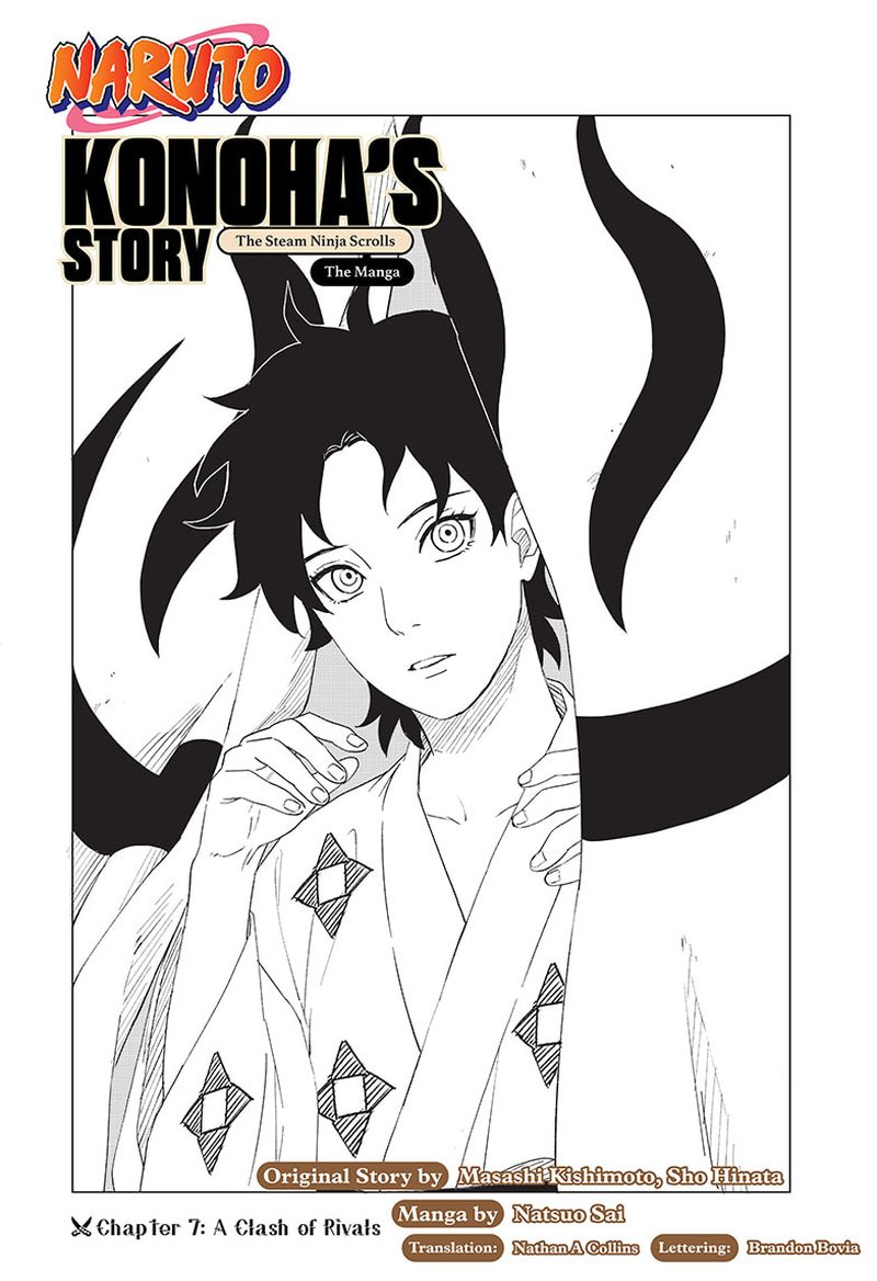 Naruto Konoha Shinden Steam Ninja Scrolls 7 2